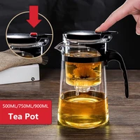 tea pots heat resistant glass tea pot tea infuser chinese kung fu tea set kettle coffee glass maker convenient office tea sets