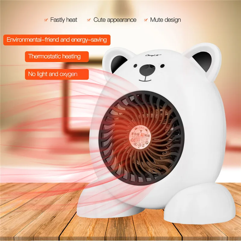 Бесшумный электрический обогреватель Настольный Электрический подогреватель