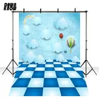 Фон для фотосъемки с изображением голубого воздушного шара для новорожденных детей реквизит для фотосъемки в фотостудии GY303