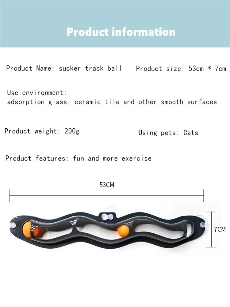 Игрушечный мяч для кошек присоска Windows Cup Track Ball игровой туннель игрушка домашних