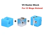 V5 нагревательный блок V5 силиконовые носки для Anycubic I3 Mega Hotend J-head Hotend детали для 3D принтера vs V6 Hotend тепловой блок