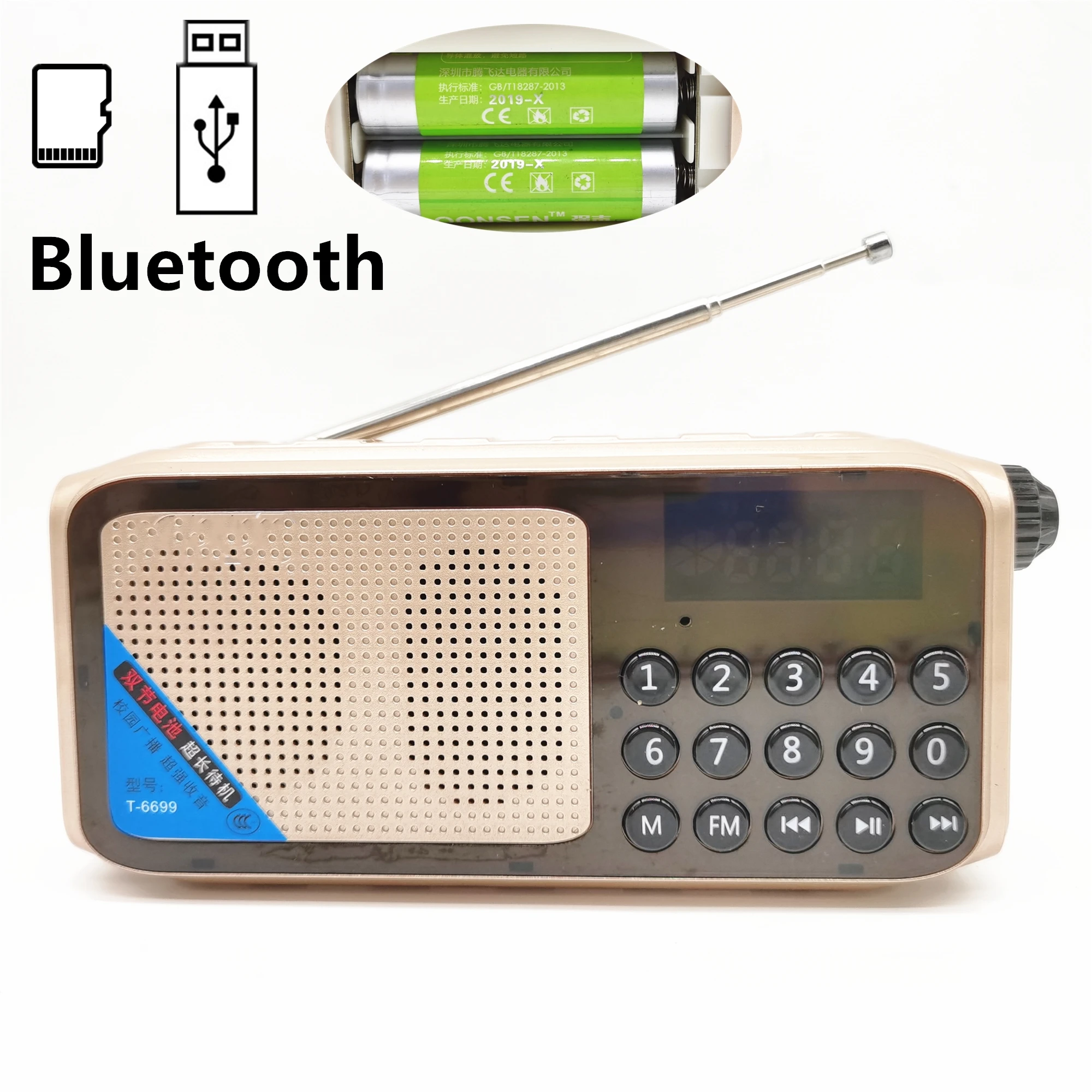 Bluetooth-колонка с 2 аккумуляторами FM-радио MP3 музыкальный плеер Портативный