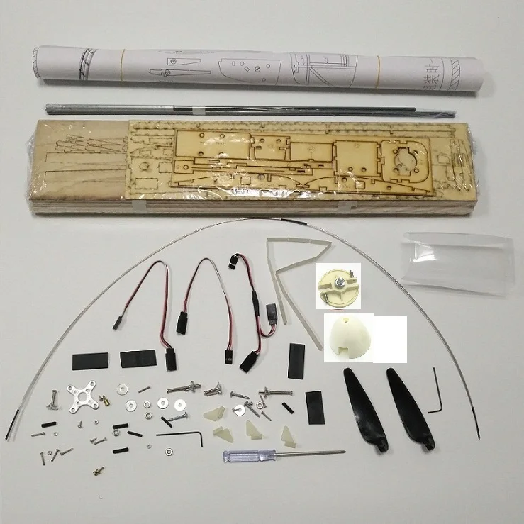 DIY пробкового дерева rc планер самолет - Цвет: KIT without cover