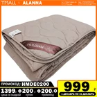 Стеганое Одеяло овечья верблюжье (полиэстер) средней плотности ODLUV2 1.5 спальный, 2 спальный, Евро Q200