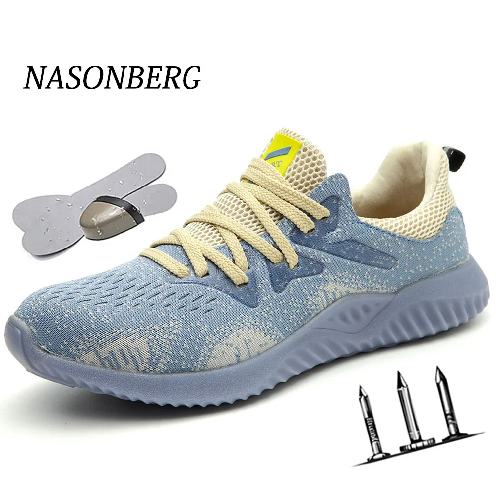 Непрокалываемая защитная обувь NASONBERG рабочие ботинки Мужская Уличная со