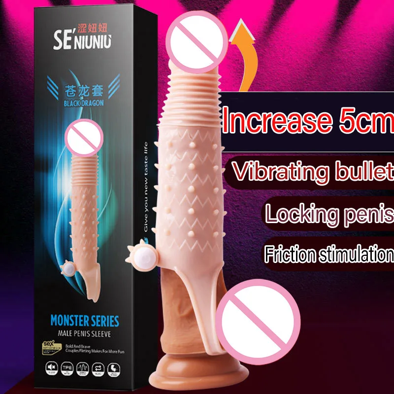 Резиновые презервативы для увеличения мужского члена | Красота и здоровье