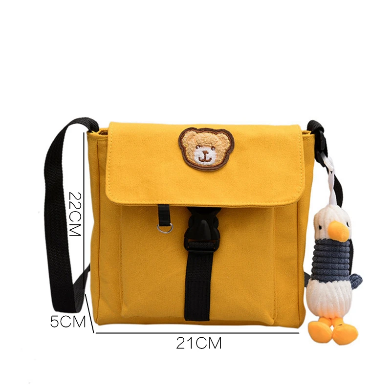 Youda Новый Для женщин сумки модные хозяйственная сумка Классический флип