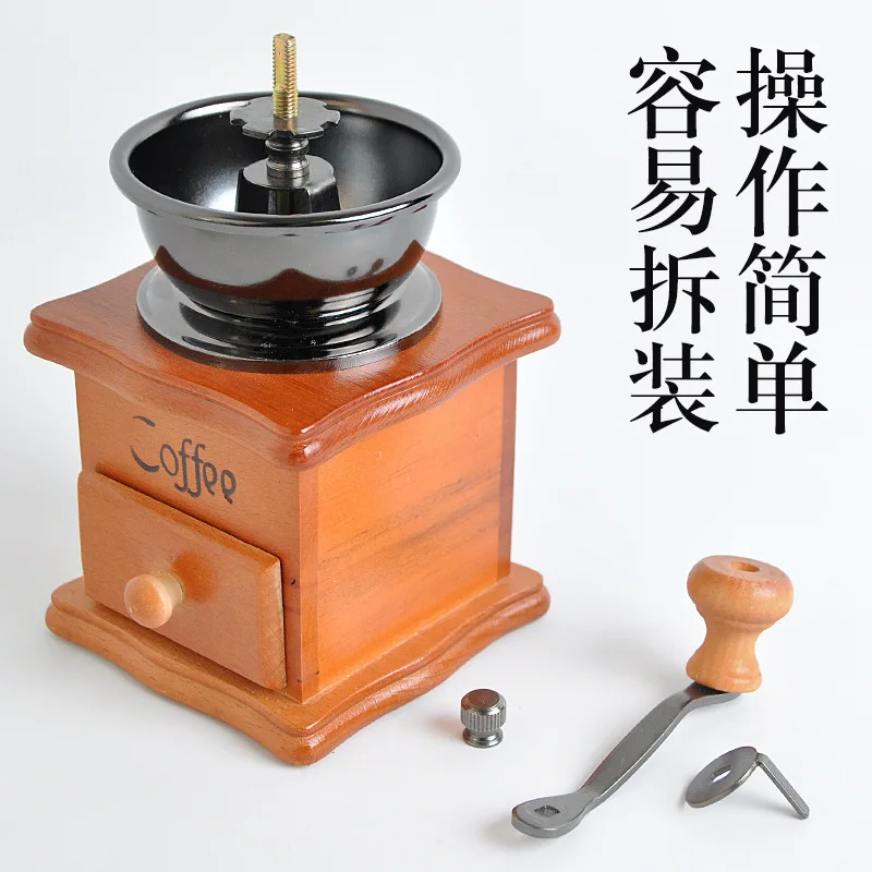 Ручная кофемолка из цельной древесины ручная | Дом и сад