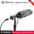 BOYA BY-BM6060 профессиональный микрофон для ружья, суперкардиоидный конденсаторный микрофон для Canon Nikon Sony Panasonic, видеокамеры DSLR