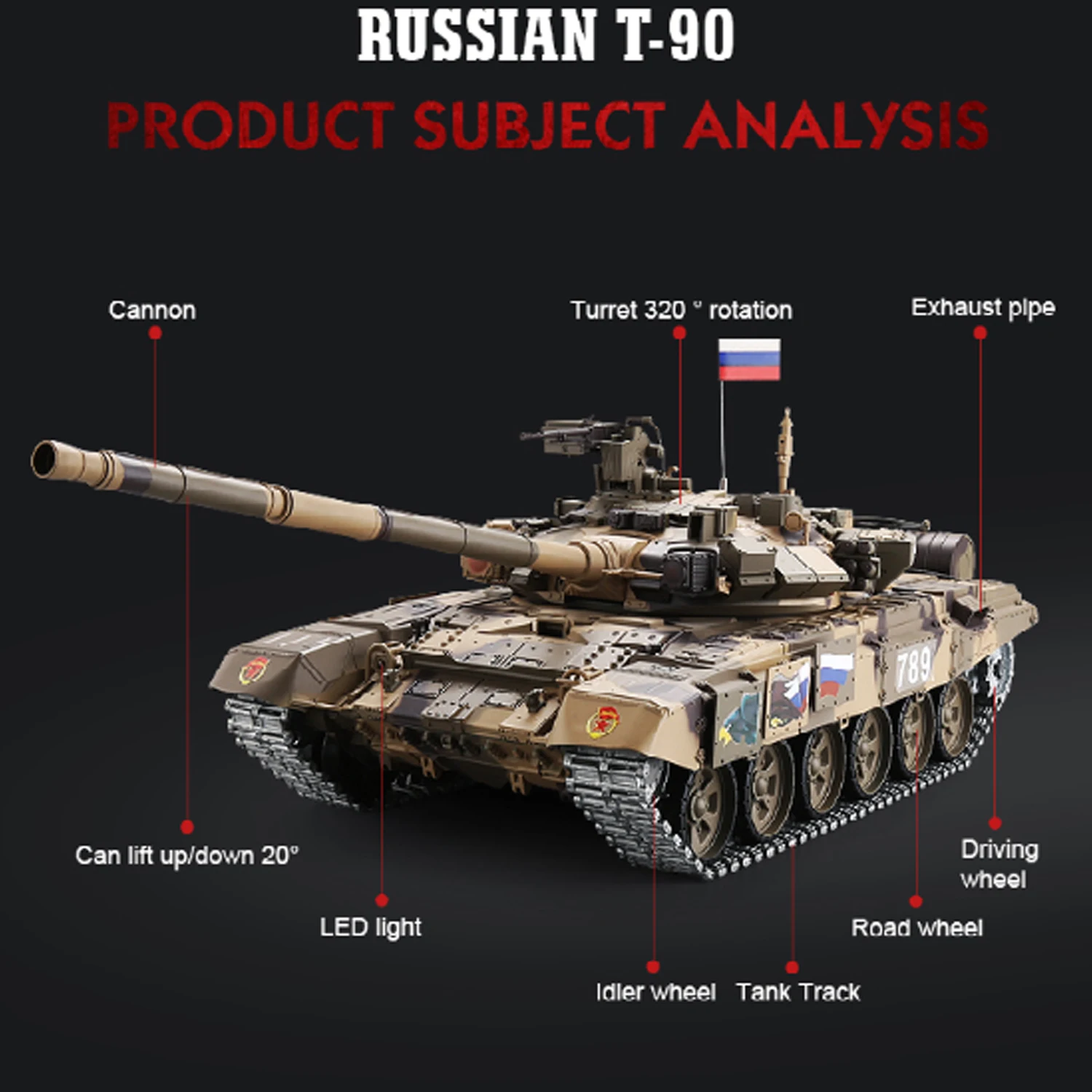 1/16 русский T90 2 4G RC главный боевой танк хобби военный WW2 армейские автомобили