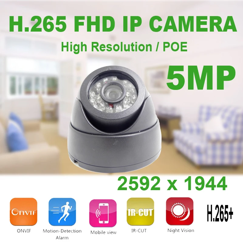 JIENUO 5MP POE камера Ip HD безопасности видео для наблюдения в помещении ночного видения Cctv инфракрасная камера IPcam CCTV купольный IPC аудио домашняя камера