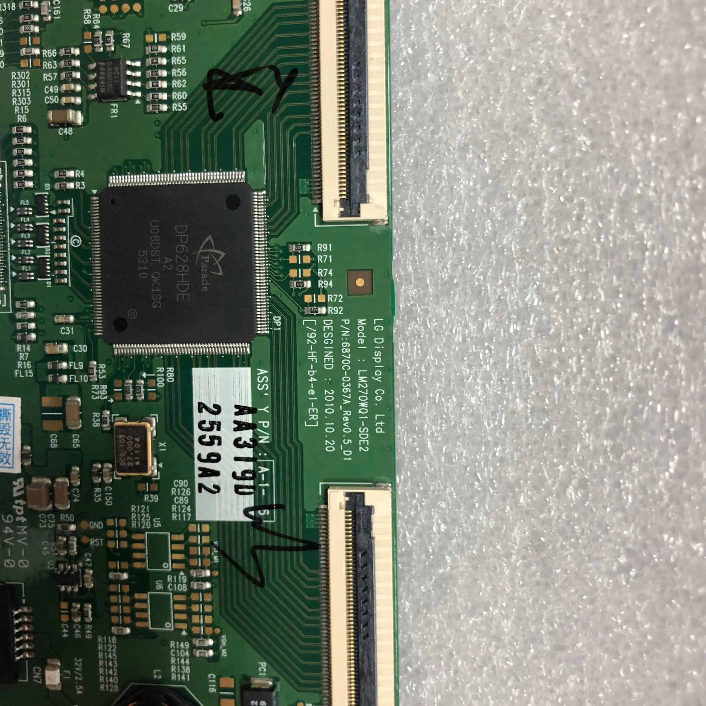 Бесплатная доставка 100% протестированная логическая плата LG LM270WQ1-SDE2 6870C-0367A |