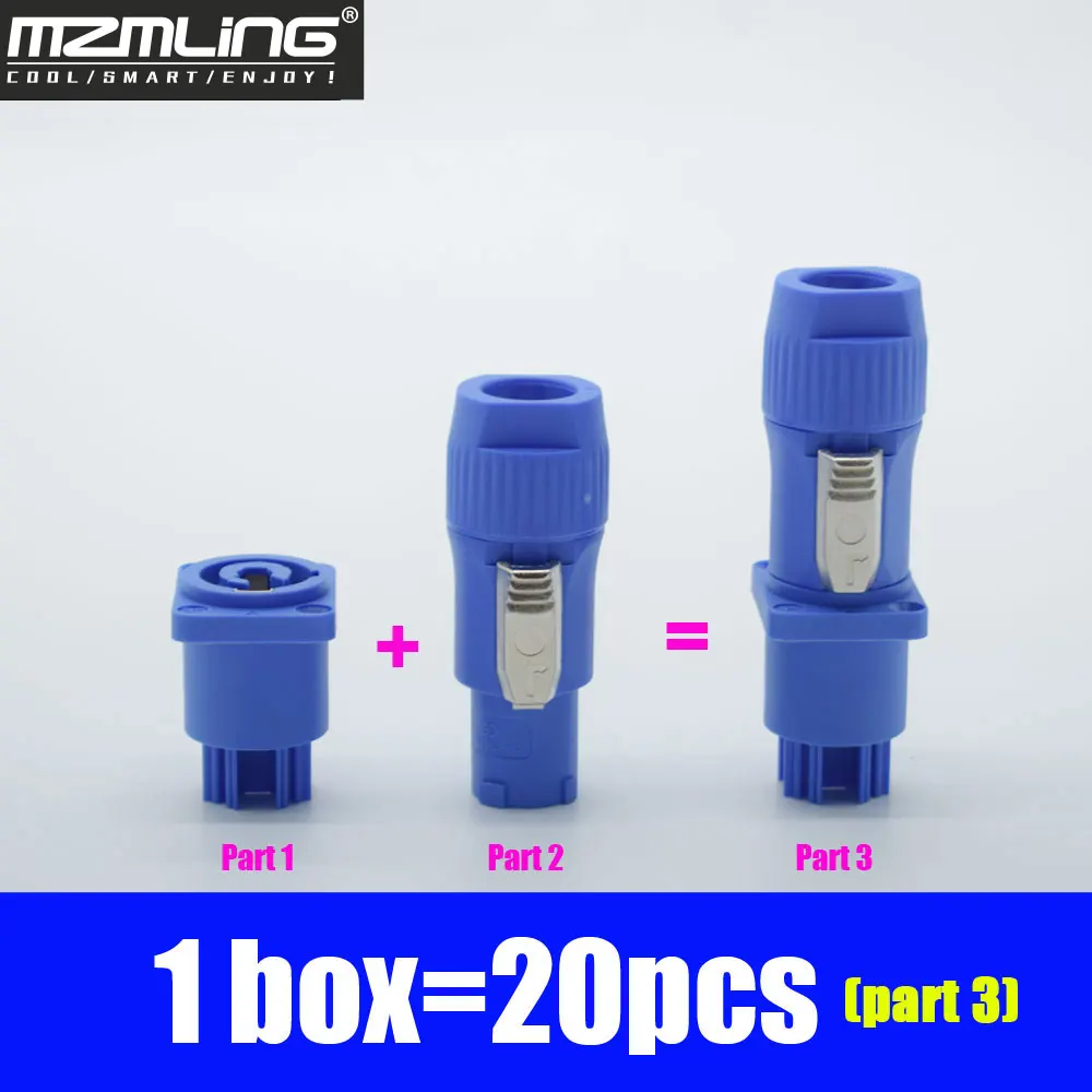 Разъем питания вход/выход для DMX512 движущийся головной светильник