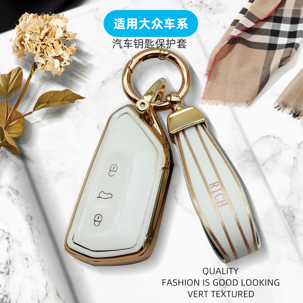 Car Zinc Alloy Key Protect Shell Case Wallet Bag For Volkswagen Golf 8 Mk8 2020 Skoda Octvia 3 5/4/3Buttons Auto Styling