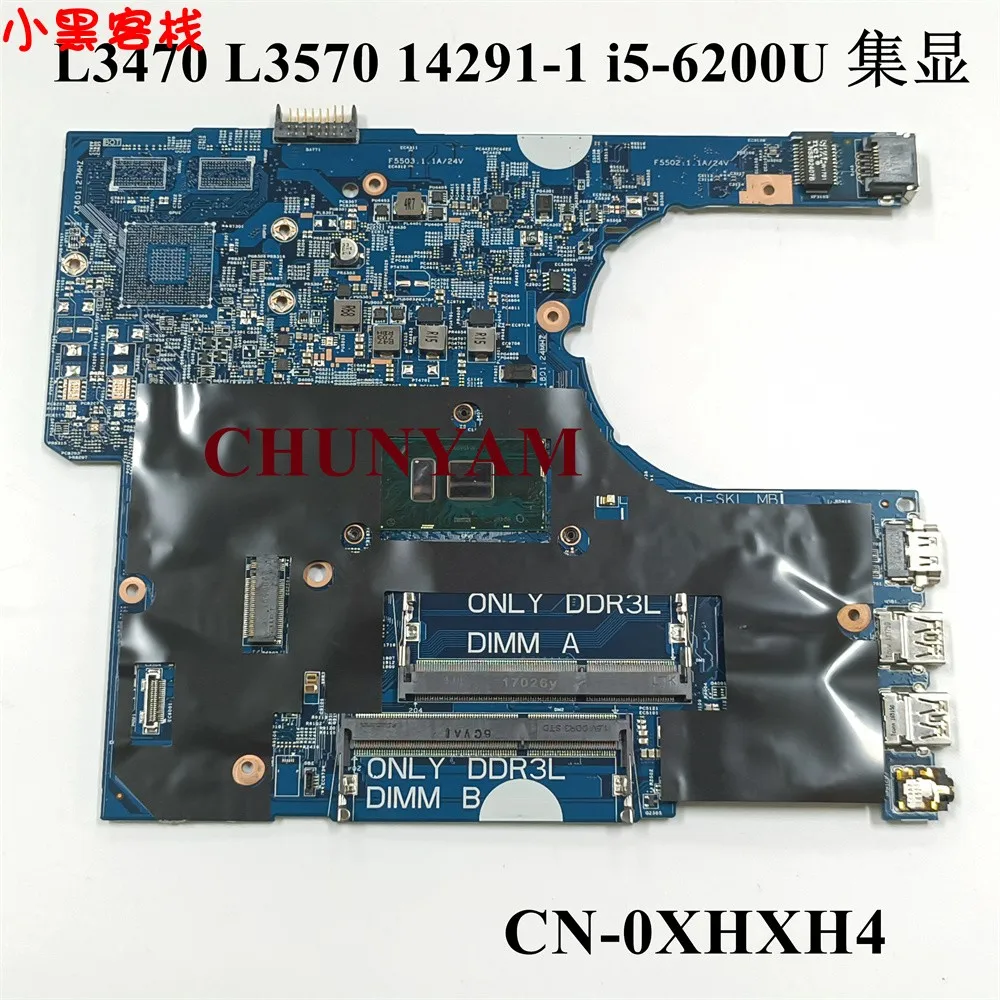 Восстановленная материнская плата для ноутбука 14291-1 i5-6200U 51VP4 dell Latitude 3470 3570 -