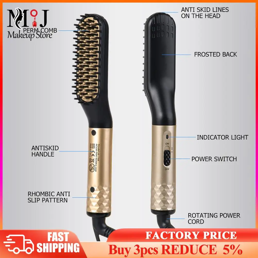 

Straight Hair Comb Multifunction Beard Styling Hair Comb Beard Straightener Electric Hair Curler Flat Iron Heating Nursing