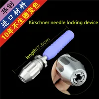 orthopedic Instrument Medical Kirschner Needle Locker Self-locking elastic Intramedullary pin Infiltrator cannulated Hand Drill