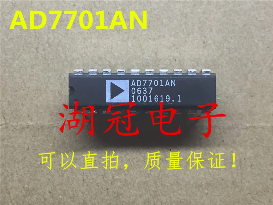 AD7701AN DIP | Лампы и - Цена: 