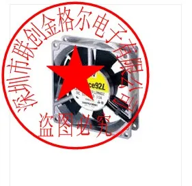 

BRAND NEW 109L0912H4D01 DC12V0.21A ORIGINAL JAPAN 9225 ALUMINIUM FRAME IMPORT FAN FANS