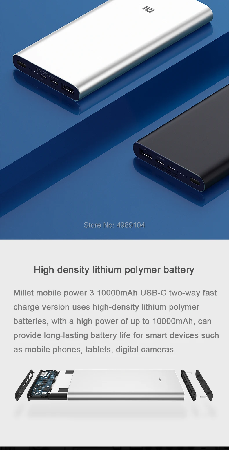 Новинка, Xiaomi Mi, 10000 ма/ч, внешний аккумулятор, 3, двухсторонний, быстрая зарядка, USB-C, двойной вход, двойной выход, PLM12ZM, 10000 ма/ч, внешний аккумулятор