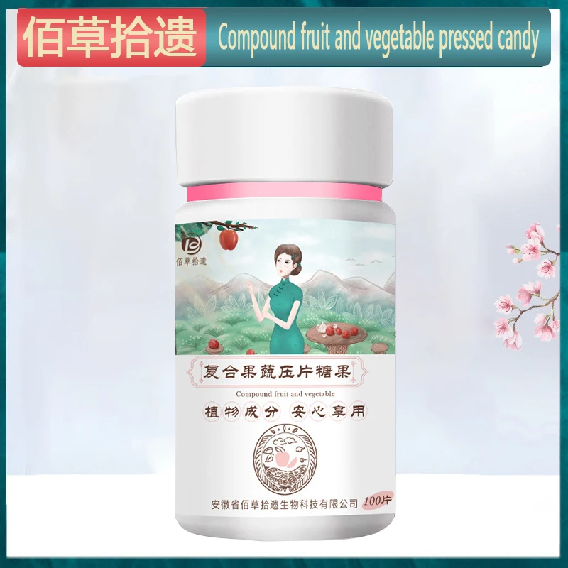 

Herborist Plants Fruit and Vegetable Enzyme Tablets Candy, Compound Fruit and Vegetable Enzyme Tablets Candy Weight Loss Beauty