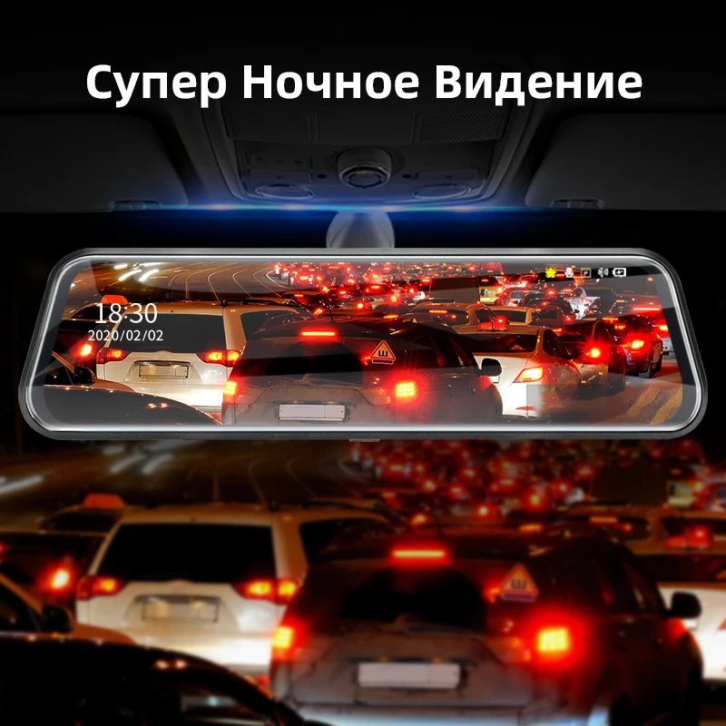 JMCQ 10&quot Car DVR Dash cam Touch screen 1080P Rear view Camera Voice Control Cycle Recording Motion Detection with Backup