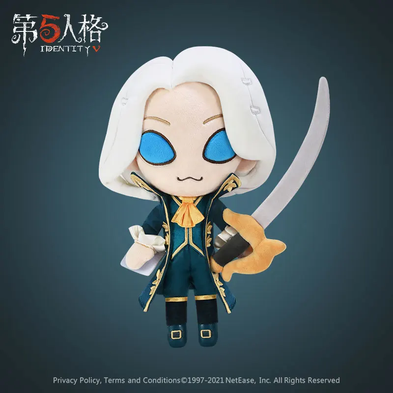 Игрушечная плюшевая кукла Иосифа сменная одежда для косплея дистиллятор в стиле