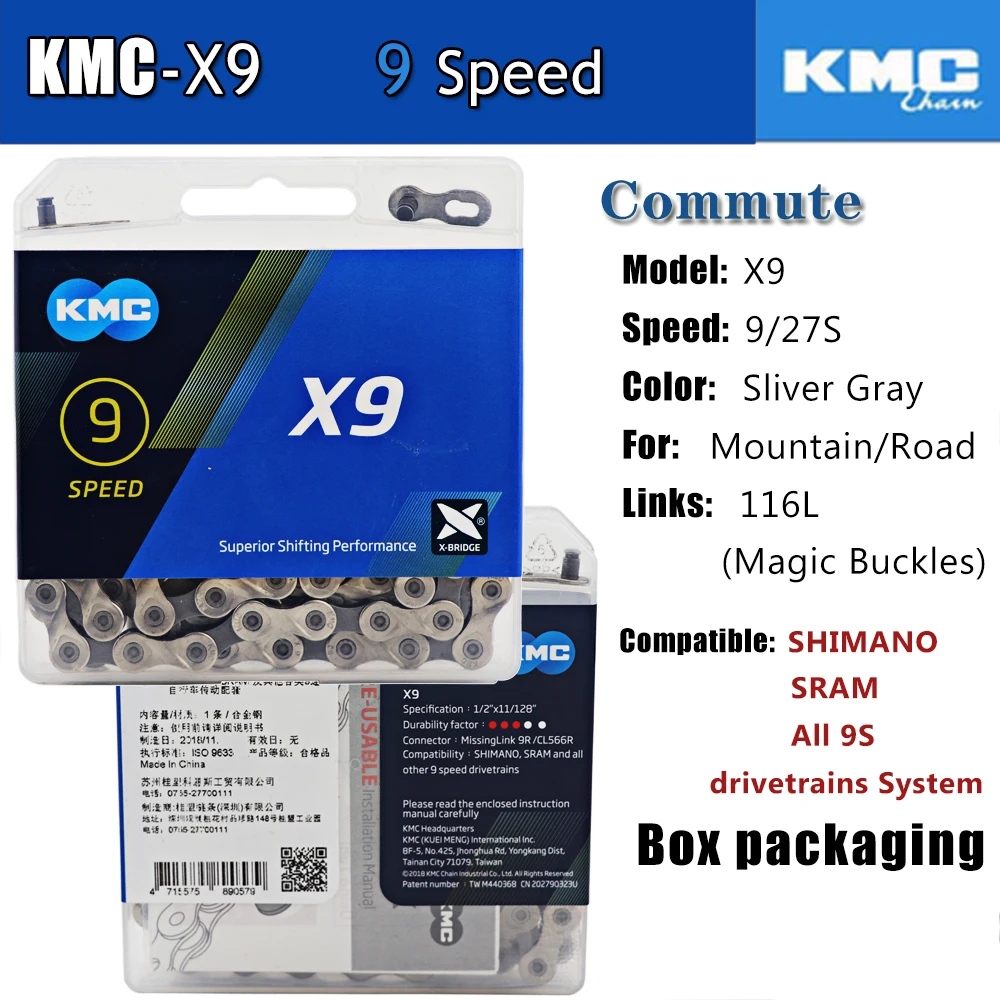 X9 KMC X8 X 9 10 11 S EPT EL Z9 скоростной горный шоссейный велосипед полый золотой серебряный цепь для SRAM велосипедный маховик MTB части - Цвет: X9