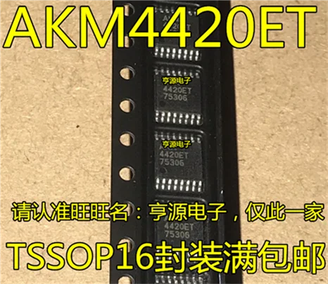 

Ак4420эт 4420эт TSSOP-16 акм4420эт