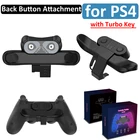 Для контроллера Playstation 4, насадка на заднюю кнопку для геймпада SONY PS4, аксессуары для игр