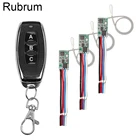 Беспроводной пульт дистанционного управления Rubrum, переключатель постоянного тока 12 В 24 В, Радиочастотное реле, 1-канальный светодиодный светильник ель для умного дома, 433 МГц, модуль радиоресивера, передатчик