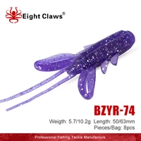 eight claws 50mm 5 7g 63mm 10 2g 8pcs shrimp soft bait artificial crayfish soft fishing lure silicone bait worm jig lure