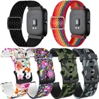 Браслет для часов Xiaomi Huami Amazfit Bip U Pro S Lite GTS 2 2e 3 GTR 42 мм