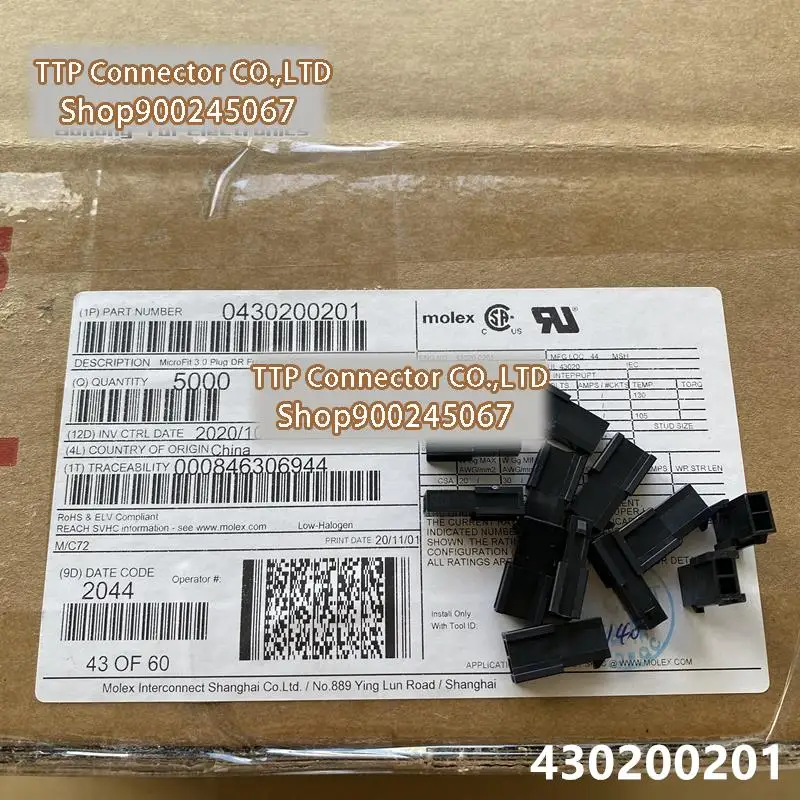 

20pcs/lot Connector 43020-0201 430200201 Plastic shell 2P 100% New and Origianl
