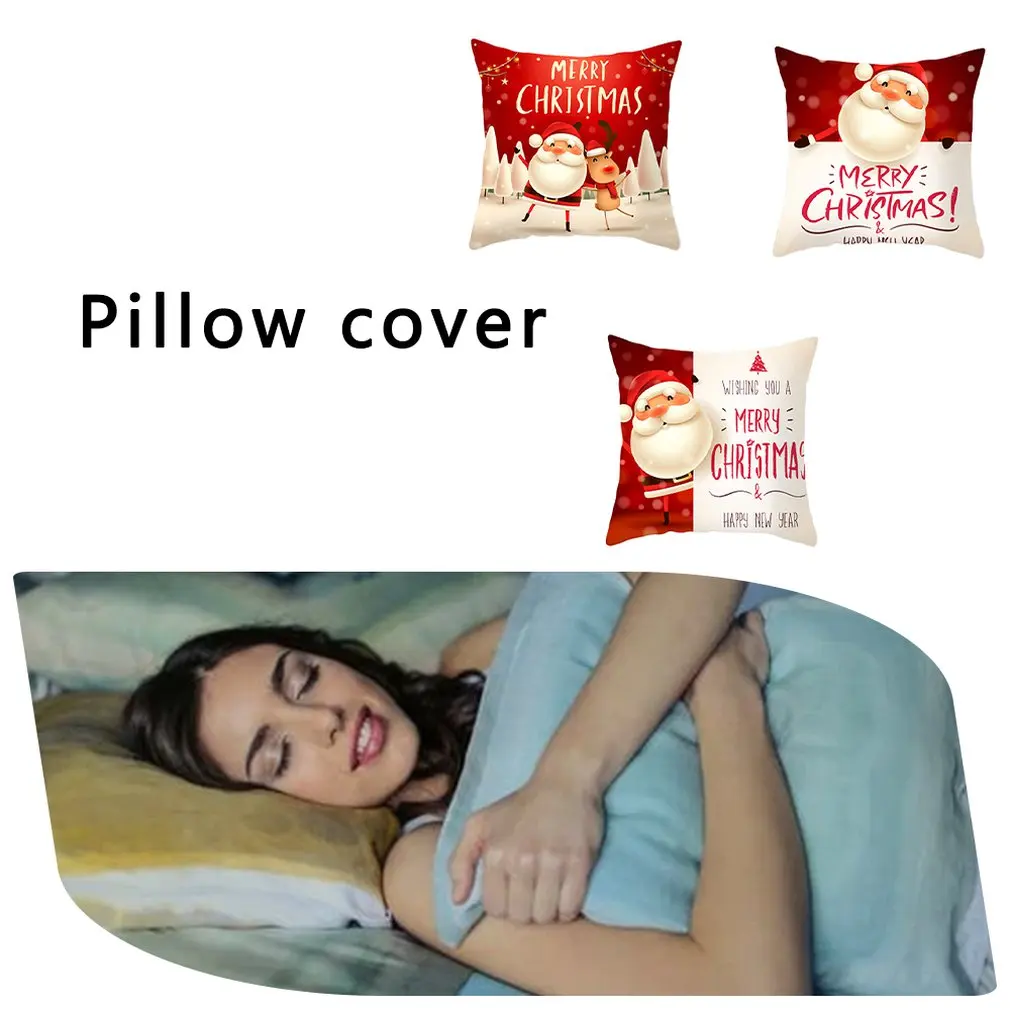 Мягкая и удобная Рождественская наволочка для старика украшение дома подушка из