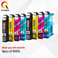 qsyrainbow 4 10pcs t502xl t502 502xl full ink cartridge with chip compatible for epson xp5100 xp5105 wf2860 wf2865 printers