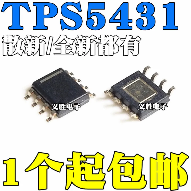 

10pcs/lot Brand new original TPS5431 TPS5431DDA TPS5431DDAR SMD SOP8