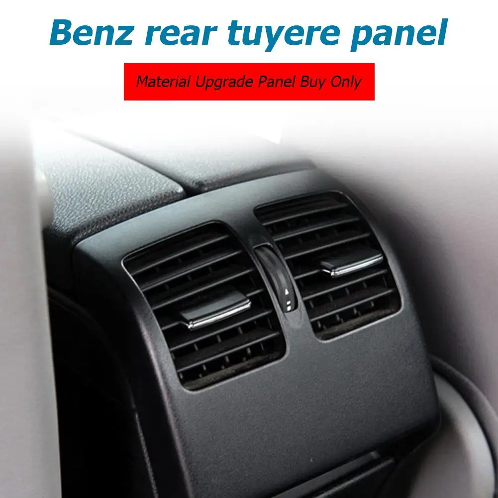 Автомобильная задняя центральная консоль вентиляционное отверстие для свежего
