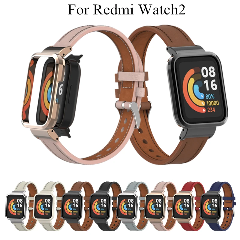 

Металлический корпус и ремешок для Redmi Watch 2, модный кожаный ремешок, сменный ремешок для часов, элегантный браслет для Redmi Watch 2, браслет