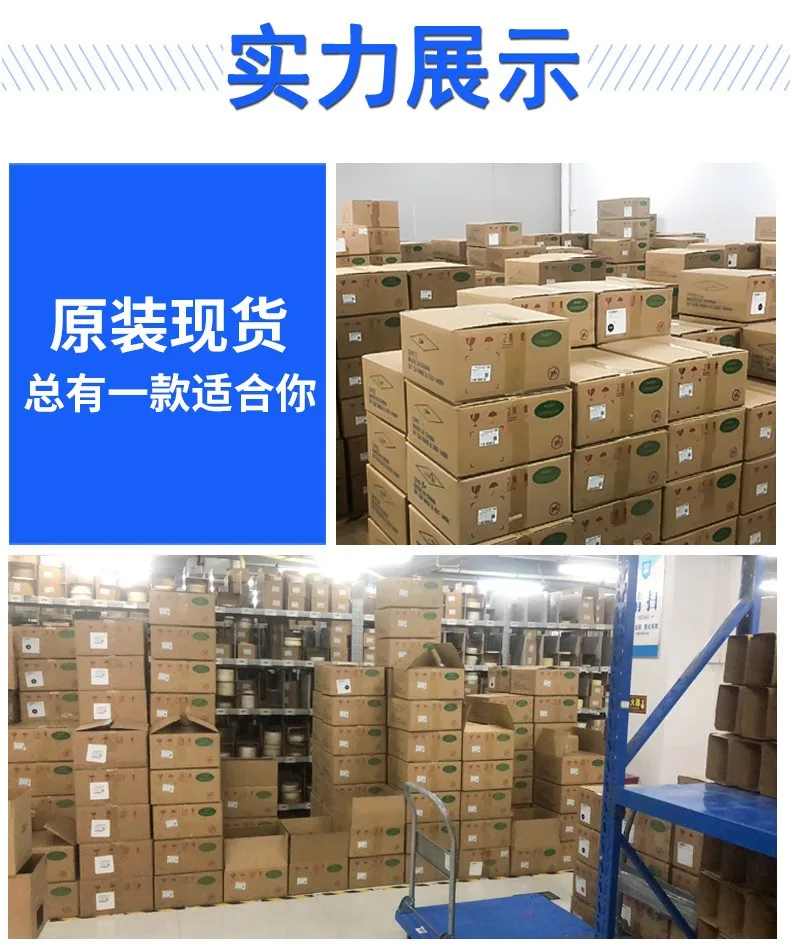 20 шт 100% новым реле HF46F-G-5-HS1 HF46F-G-12-HS1 HF46F-G-24-HS1 HF46F G 12 HS1 HF46F-G-12-HS1T HF46F-G-24-HS1T 4PIN 5V 12V -