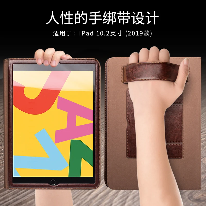 Оригинальный брендовый Чехол-книжка Qialino из воловьей кожи для iPad 10 2 дюйма 2019