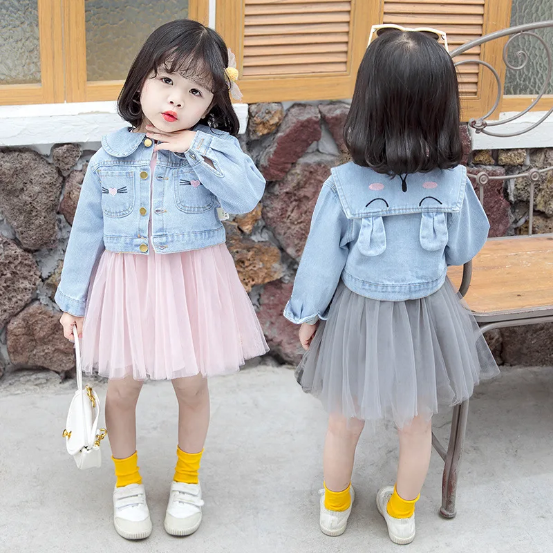 Для девочек милый комплект одежды Сезон весна осень Детская одежда для маленьких