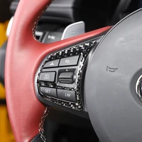 for toyota supra gr a90 2019 2022 car modeling soft carbon fiber steering wheel button frame sticker retrofit accessories