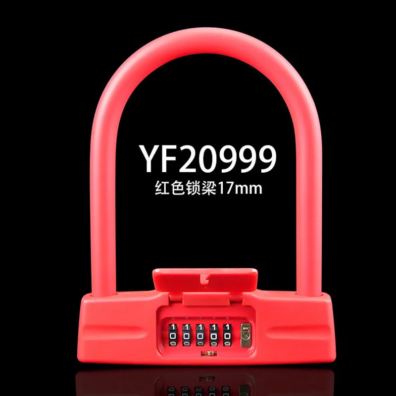 Free shipping password lock u-shaped bicycle motorcycle scooter anti-hydraulic scissors accessories | Автомобили и мотоциклы