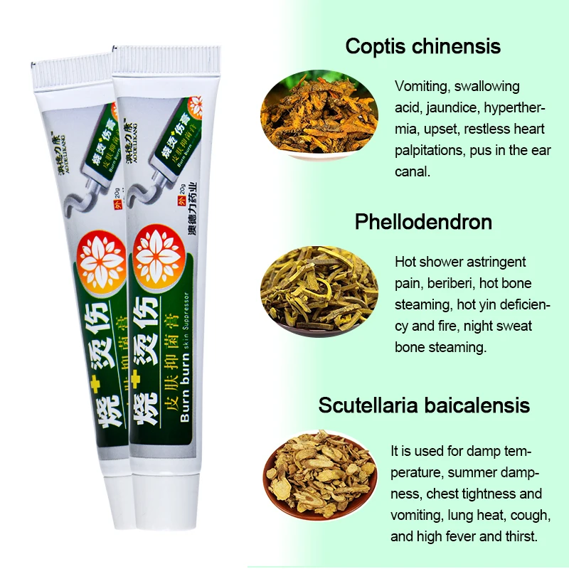 1Pcs Repair Scar Cream Burn for Body Removal Acne Scars Stretch Marks Plaster Surgical Medical Ointment P1080 | Красота и здоровье