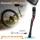 Регулируемая подставка для велосипеда, подставка из алюминиевого сплава, легкая, для горных и дорожных велосипедов