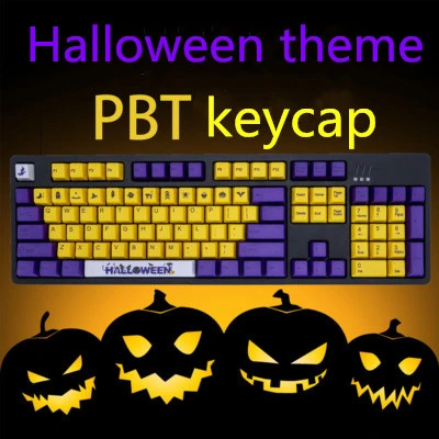 104 ключей/комплект PBT сублимации краски клавишный колпачок для MX Переключатель