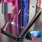 Чехол-книжка для Huawei Honor 9X Pro, V30, Note 10, Play, Honor 10, 9 Lite, 10i View 20, 8A, 7A, 7C, 8X, 8C, 7S, зеркальный