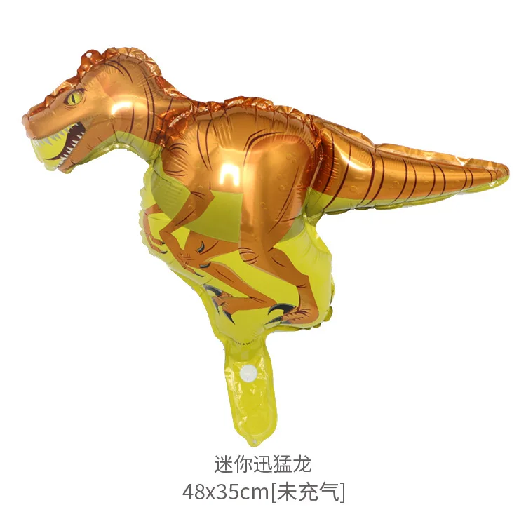 15 1 шт. миниатюрный воздушный шар из фольги динозавра, воздушный шар в форме животного, день рождения, Юрский Мир, украшение фона, детская игрушка - Цвет: 15