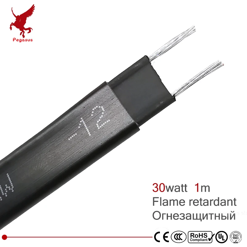 

1m 220V Flame retardant type heating cable W=12mm Self regulat temperature Water pipe protection Roof deicing heating cable